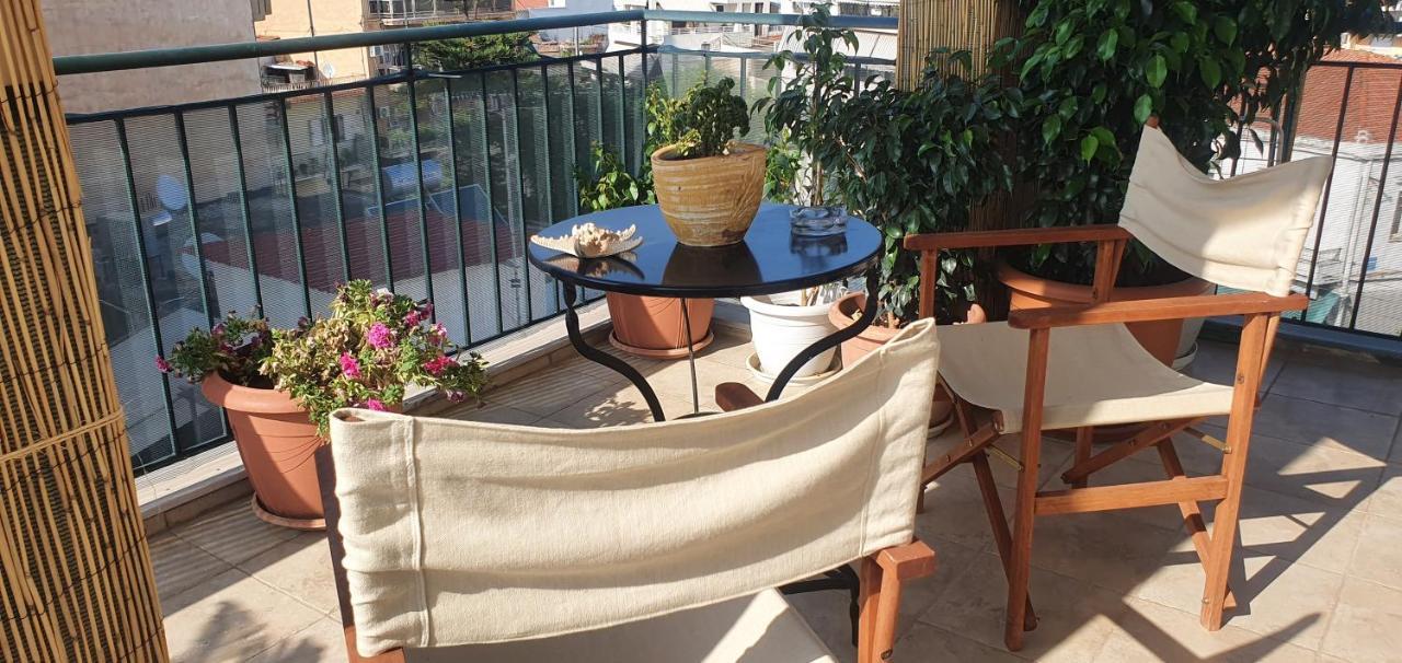 Apartament Γ3 - The Weekend Getaway One Ejo Zewnętrze zdjęcie